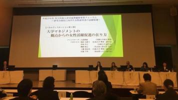 会場の様子