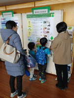つくばミンナのつどい2019_4
