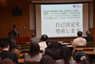 会場の様子