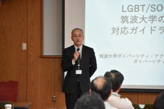 桂川理事