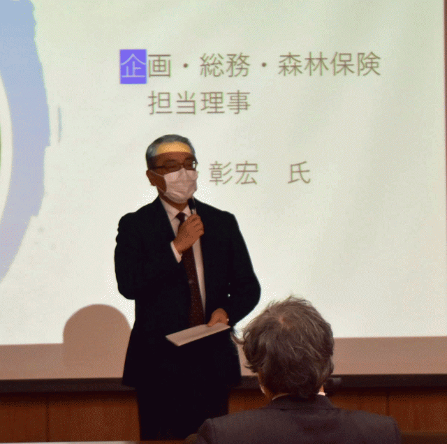 矢野理事