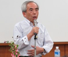 永原