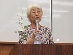 渋谷武子氏