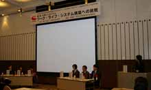 舞台_s2
