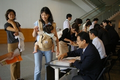 参加者
