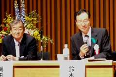 潮田_鈴木