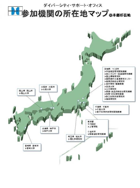 dso_map_2023