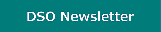 DSO_Newsleeter