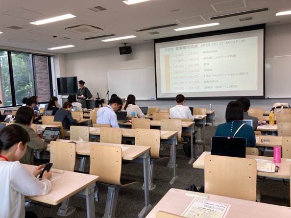 20240909TIDE異業種交流会