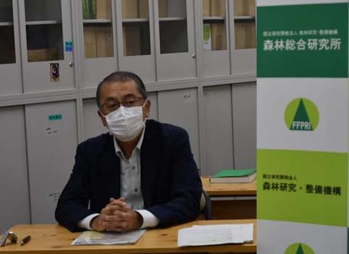 矢野理事(森林機構)の開会挨拶