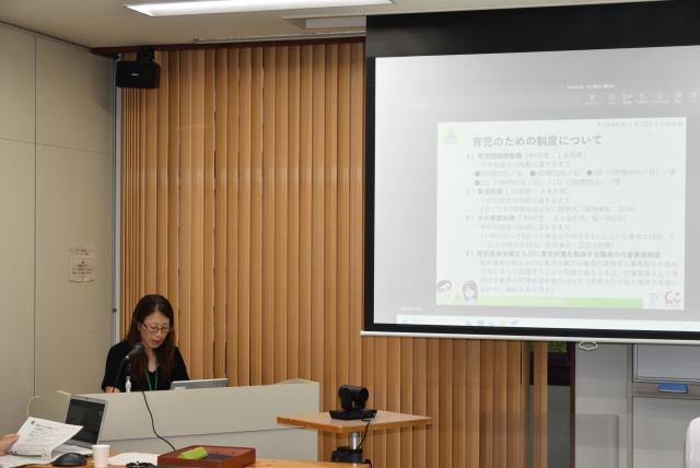 懇話会ファシリテーター_永田室長