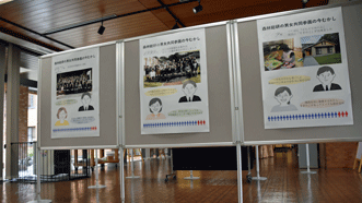 展示会場の様子6