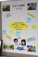展示会場の様子7