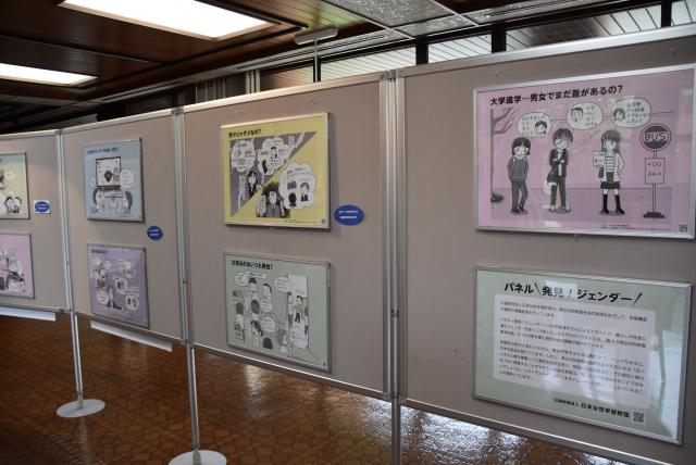 展示会場の様子１０