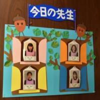 保育士のお顔