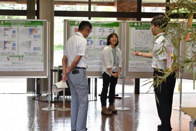 男女共同参画週間の取り組み2026_2