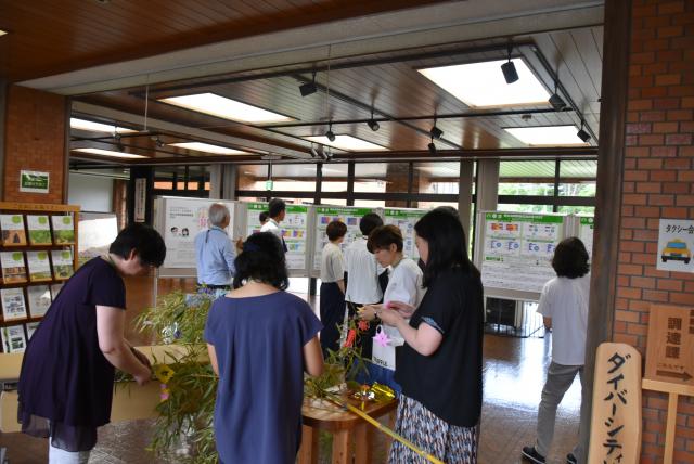 男女共同参画週間の取り組み2026_4