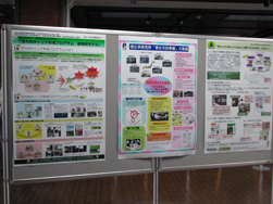 ポスター展示の様子2