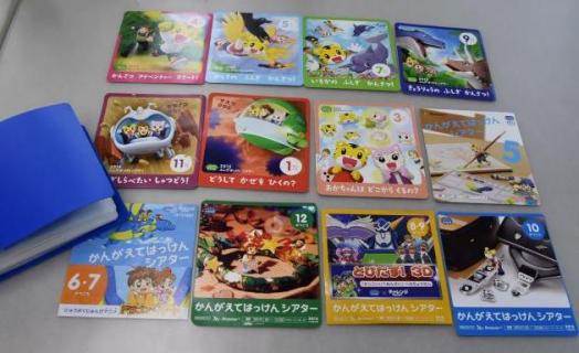 20180927dvd