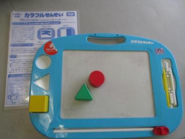 カラフルせんせい