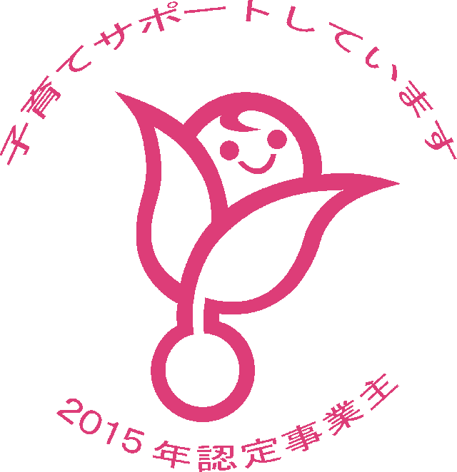 kurumin