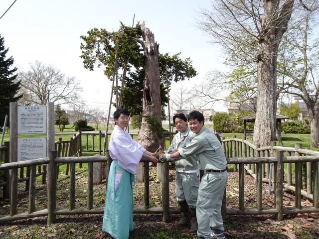 gyoumushoukai_toubetukaitakukinenju