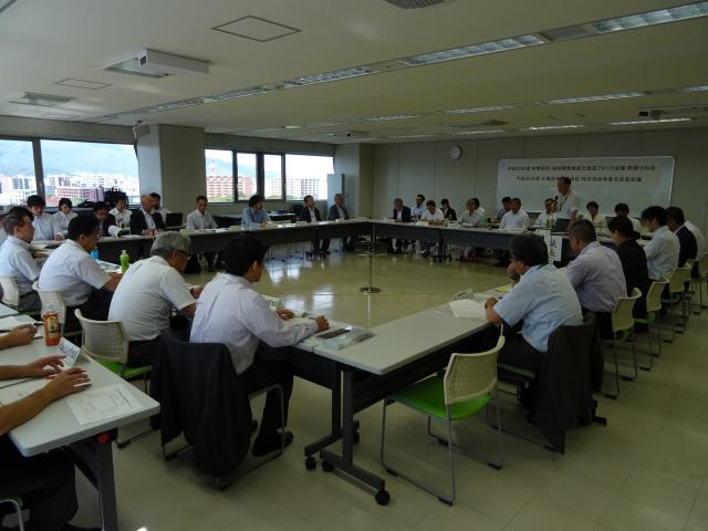 北海道ブロック会議