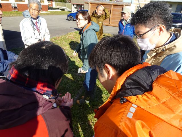 ishikarisyo3