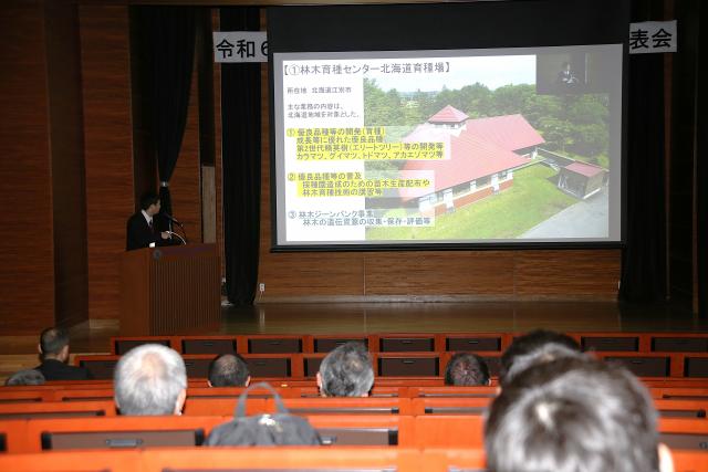 発表の様子