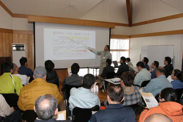 北海道林木育種技術講習会1