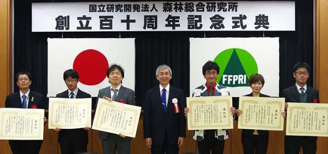 写真：平成27年度理事長賞受賞者