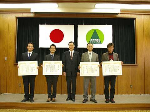 写真：平成23年度理事長賞