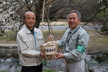 里帰りの様子