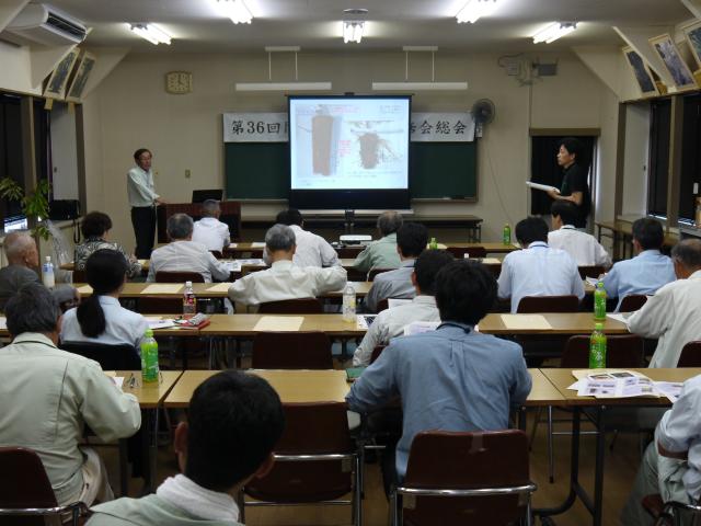 情報提供（2）