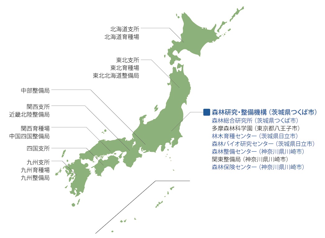 所在地の図