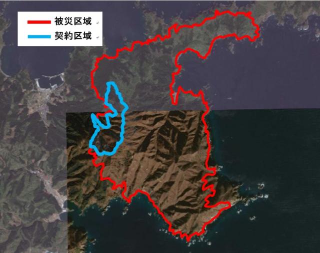 山火事の被災区域と契約区域の図