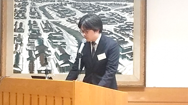 東北森林管理局森林・林業技術交流会の写真