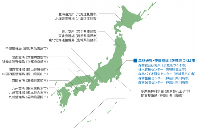 所在地の地図