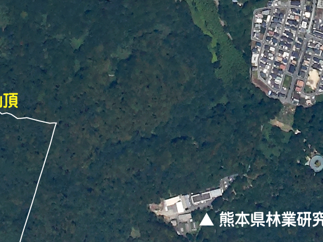 立田山とその周辺