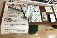 鳥のさえずりを聞けます