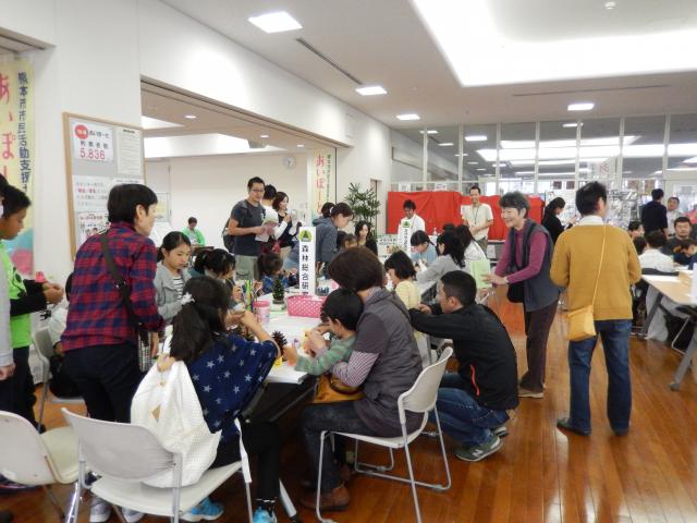 会場様子写真1