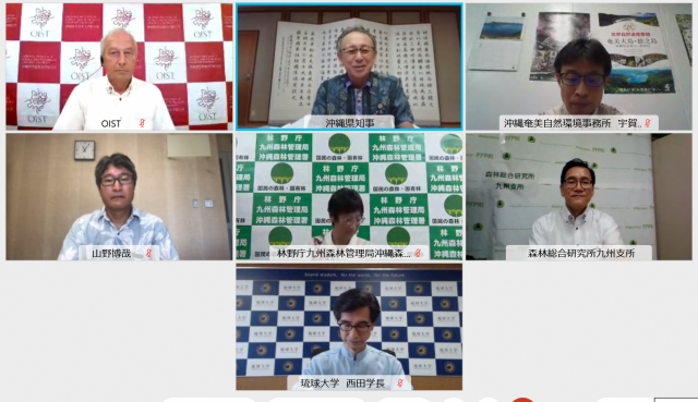 沖縄連携協定締結式写真1