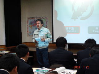 20070125_阿蘇清峰_1
