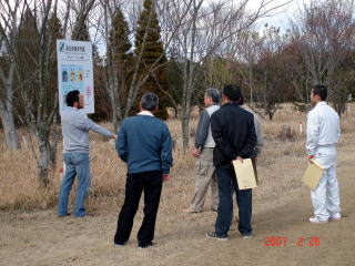20070226_諸塚村_保存園