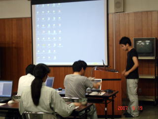 20070619_研修-1