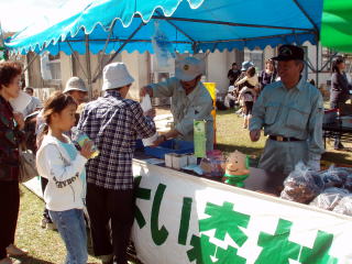 20071027_一般公開_募金