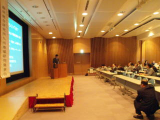 20071126_発表会_発表