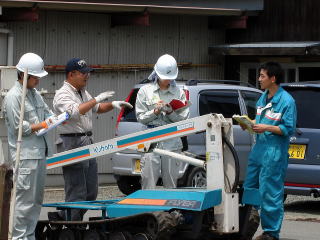 20080606_安全講習_フライヤー