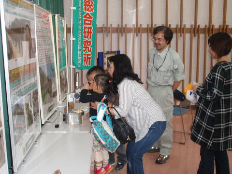 20081018_一般公開_パネル