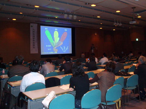 20081202_発表会